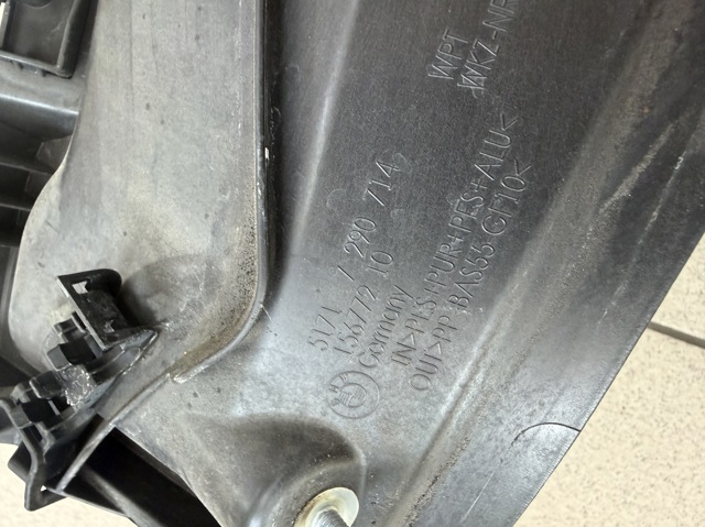 51717290714 BMW купить в Ужгород