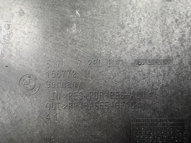 BMW 51717290817 в наличии Павлоград
