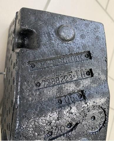 51717388223 купить Львов