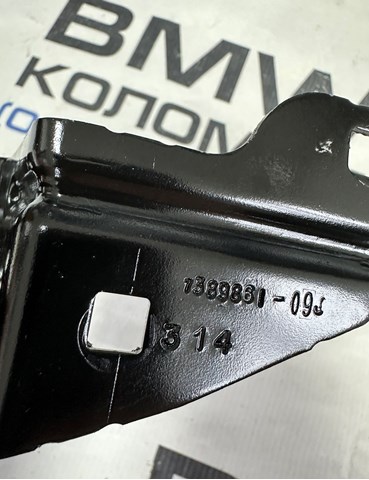 51717389861 BMW купить в Чернигов