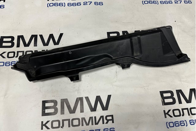 BMW 51717394812 в наличии Одесса