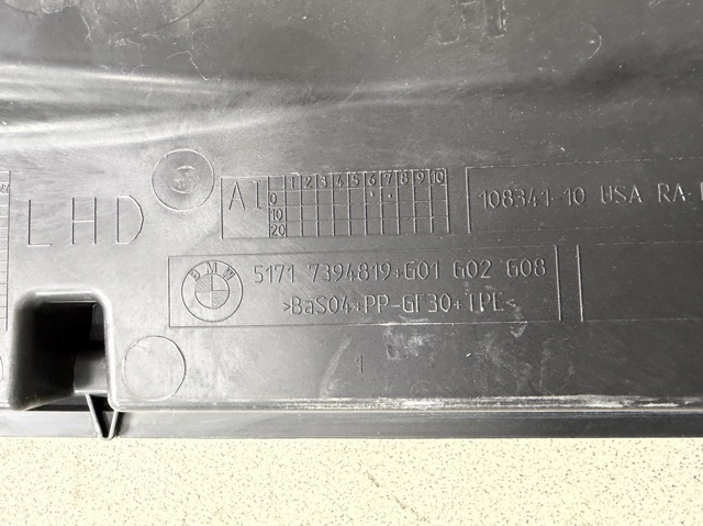 51717394819 BMW купить в Николаев