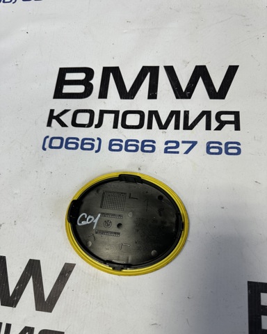 51717397996 купить Одесса