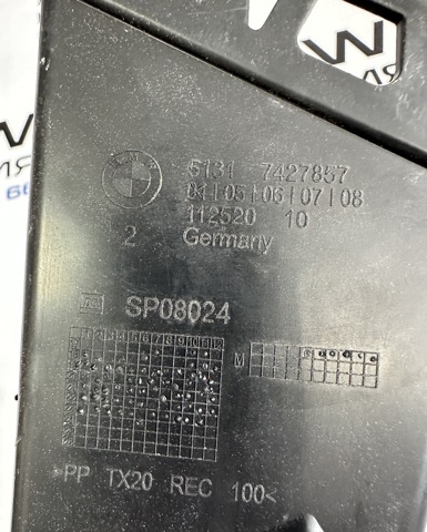 51717427857 BMW купить в Полтава