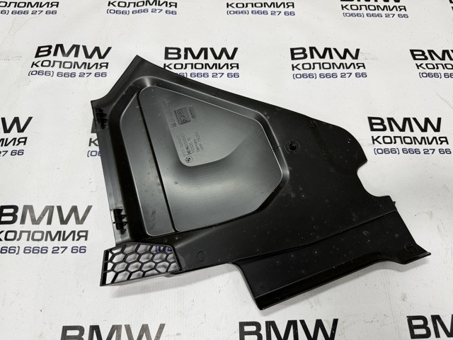 BMW 51717491405 в наличии Житомир
