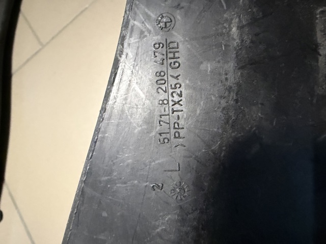 51718208479 купить Харьков