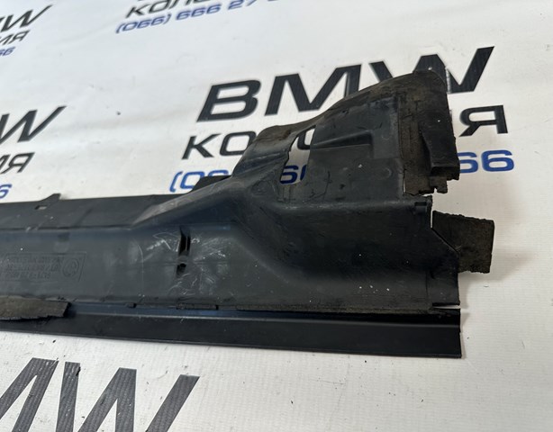 51718211467 купить Кривой Рог