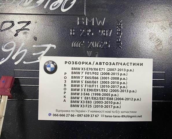 51718235987 Спойлер багажника (двери 3/5-й задней) купить Одесса