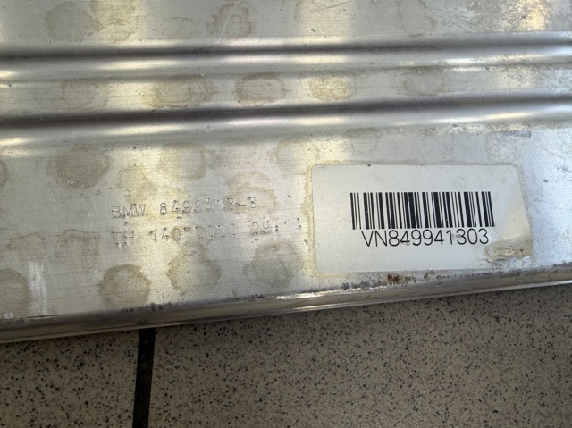 51718499413 BMW купить в Винница