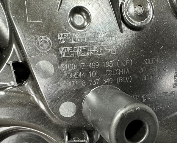 51718737349 BMW купить в Кривой Рог