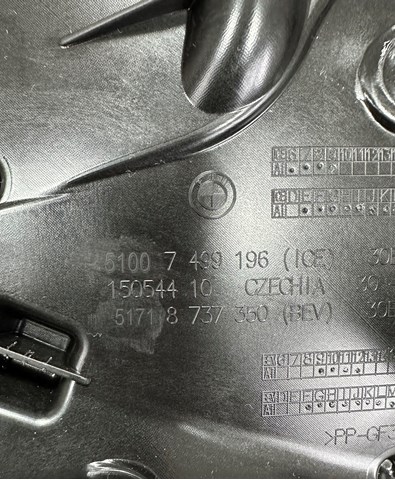 BMW 51718737350 в наличии Ирпень