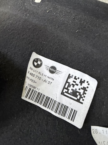 51719465710 BMW Подкрылок задний правый купить в Винница