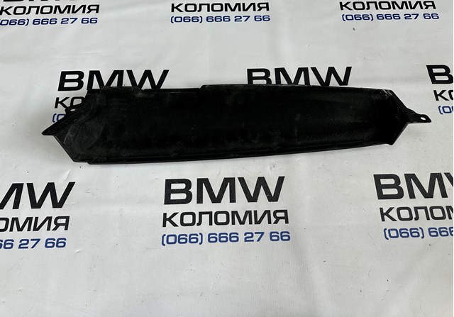 BMW 51719621205 в наличии Ужгород