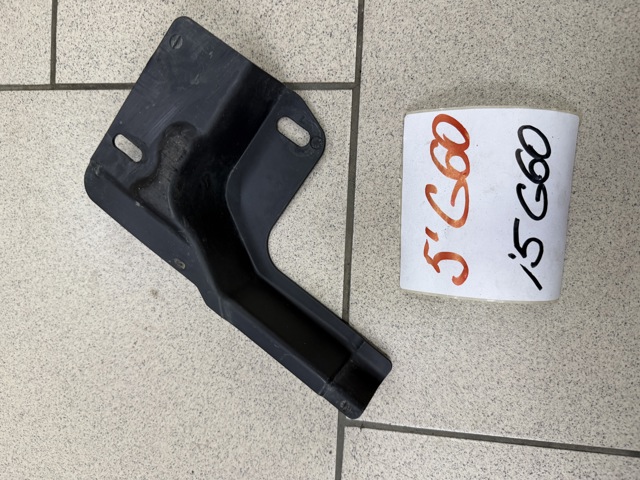 Защита днища передняя правая 51755A018C8 BMW
