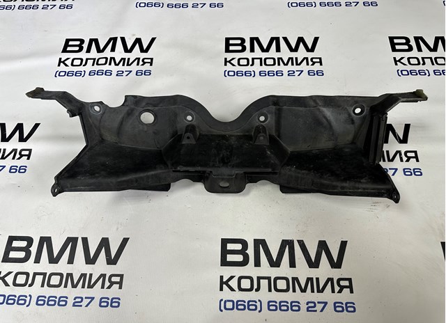 51757213660 купить Ужгород