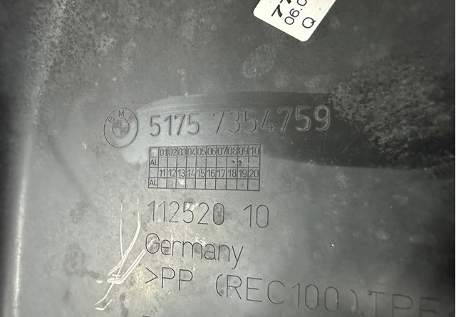 BMW 51757354759 в наличии Харьков