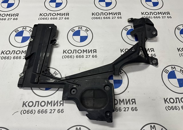 51757354760 купить Черновцы