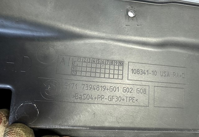 BMW 51757394819 в наличии Житомир