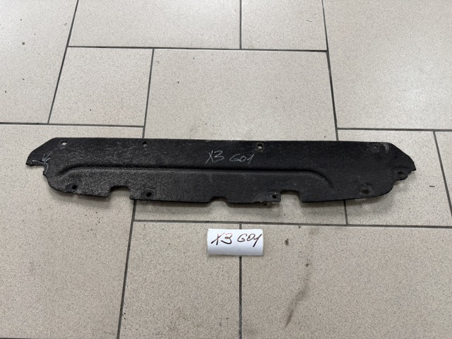 Защита днища, задняя 51757404241 BMW