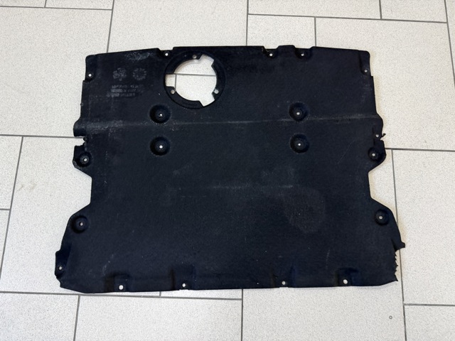 Щит предохранительный 51757417386 BMW