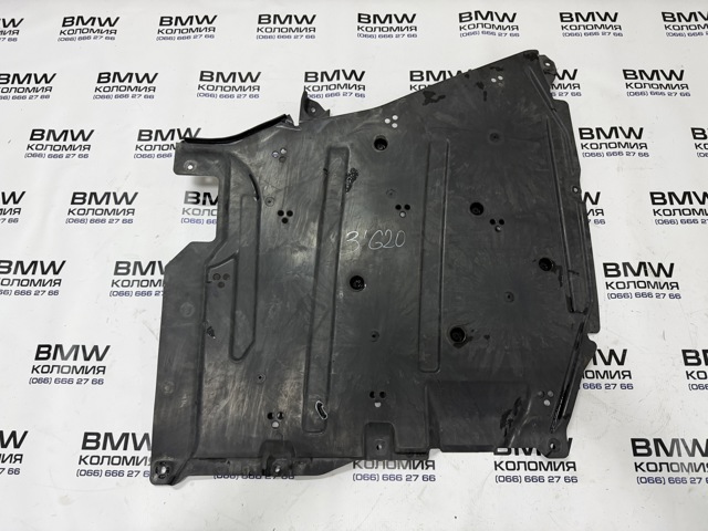 Защита днища, топливного бака 51757435569 BMW