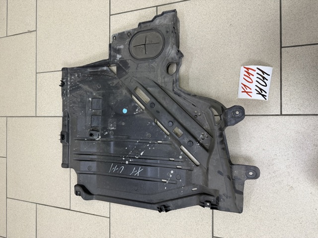 Защита днища, топливного бака 51759465694 BMW