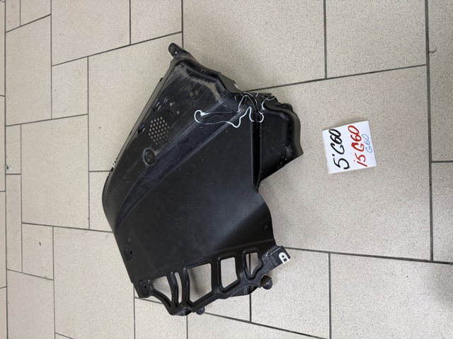 51759850638 BMW купить в Каменское