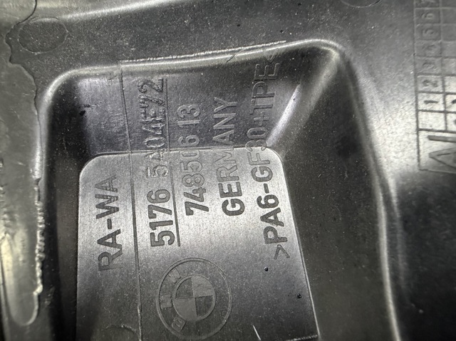 51765A04E72 BMW Накладка водосточного желоба задняя правая купить в Ровно