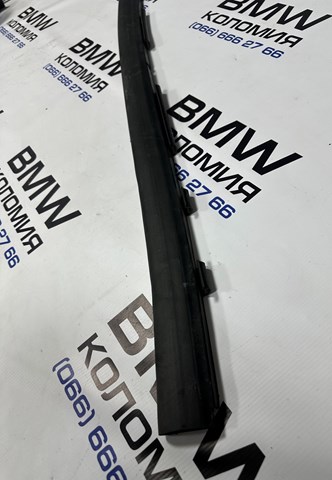 51767419380 BMW купить в Каменское