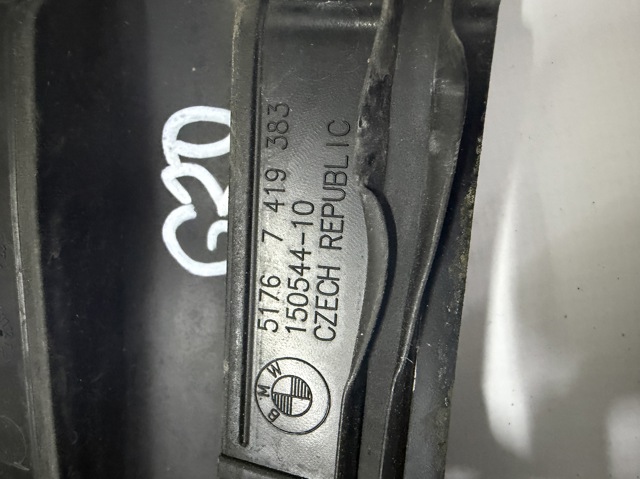 51767419383 BMW купить в Ужгород