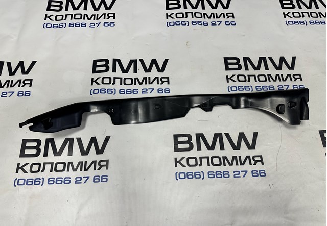 51767420831 BMW купить в Черновцы