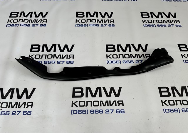 51767420832 BMW купить в Хмельницкий