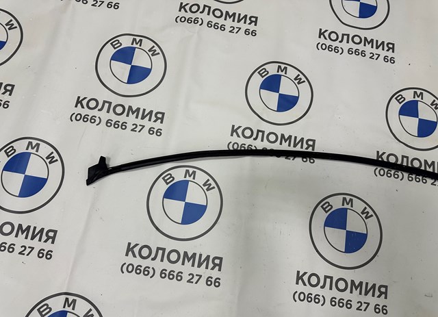 51767436564 купить Павлоград