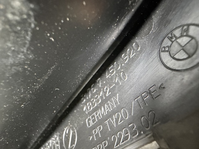 51767450920 BMW купить в Одесса
