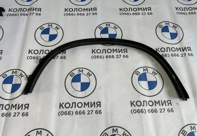51772990171 BMW Расширитель (накладка) арки заднего крыла левый купить в Николаев