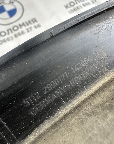 51772990171 BMW Расширитель (накладка) арки заднего крыла левый купить в Сумы