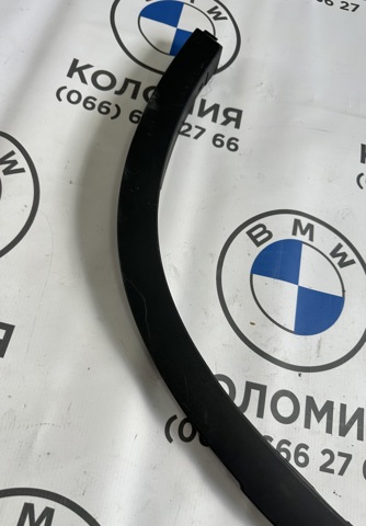 BMW 51772990172 Расширитель (накладка) арки заднего крыла правый в наличии Кривой Рог
