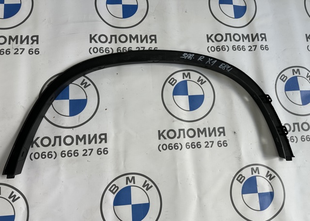 51772990172 BMW Расширитель (накладка) арки заднего крыла правый купить в Львов