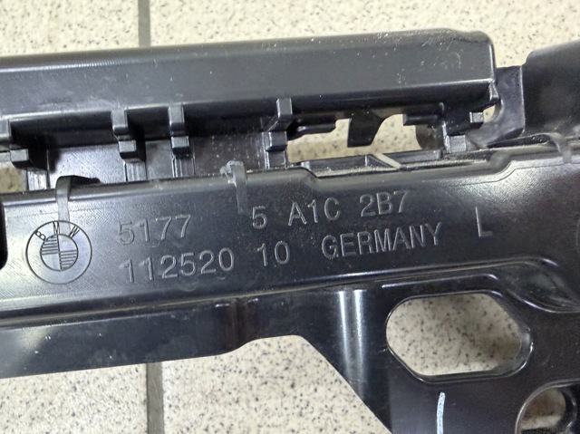 BMW 51775A1C2B7 в наличии Павлоград
