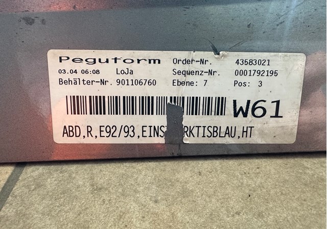 51777173920 BMW Порог внешний правый купить в Одесса