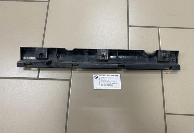 51777202658 BMW купить в Запорожье