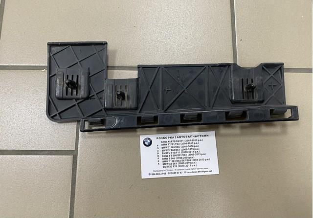 BMW 51777202662 в наличии Черновцы