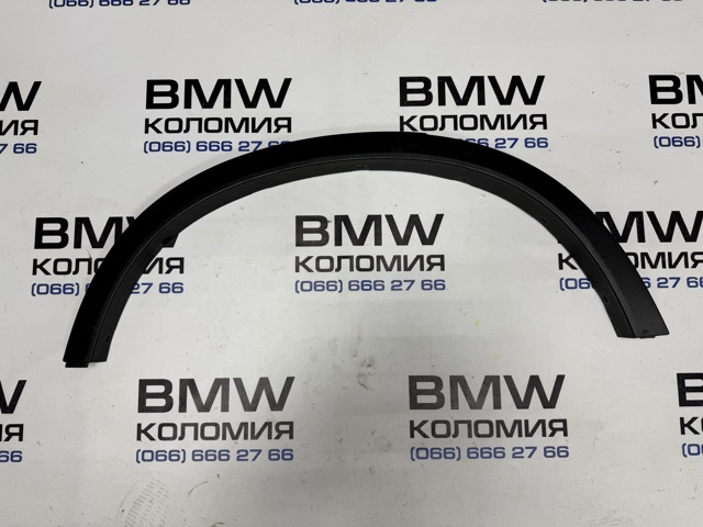 Расширитель (накладка) арки заднего крыла правый 51777210084 BMW