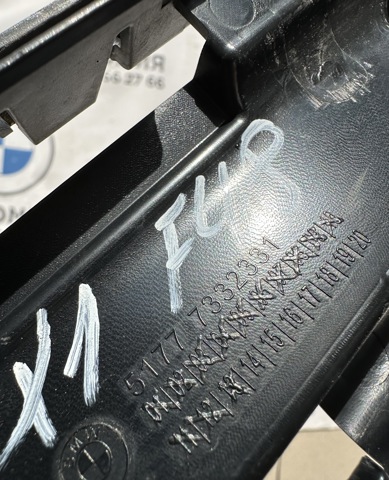 BMW 51777332331 в наличии Николаев