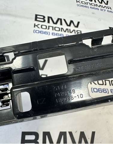 BMW 51777426448 в наличии Хмельницкий