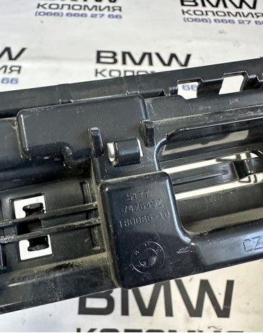 51777426452 BMW купить в Чернигов