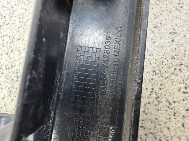 51777428035 BMW купить в Хмельницкий