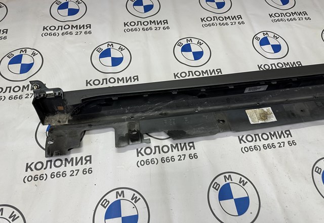 51778089916 купить Сумы