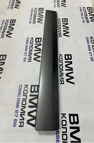 51778089921 купить Кривой Рог