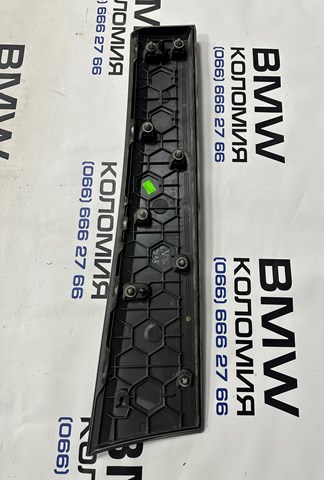 BMW 51778089923 в наличии Киев